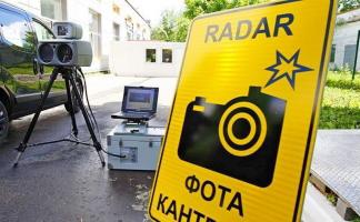 В Витебске 19 апреля негласный контроль за соблюдением водителями скорости осуществляется на улице Ленинградской