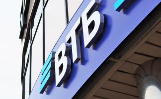 ВТБ (Беларусь) вдвое увеличил максимальную сумму автокредита