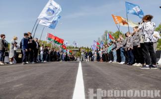 В Новополоцке возобновили движение по обновленному путепроводу по улице Блохина