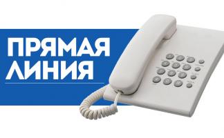 27 апреля пройдет «прямая линия» с директором РУП «Витебский ЦСМС» Игорем Тихенко