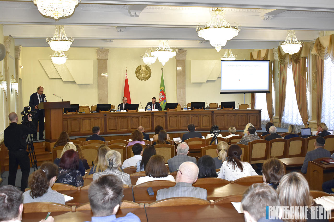 В Витебском облисполкоме обсудили вопросы правового регулирования и правоприменительной практики