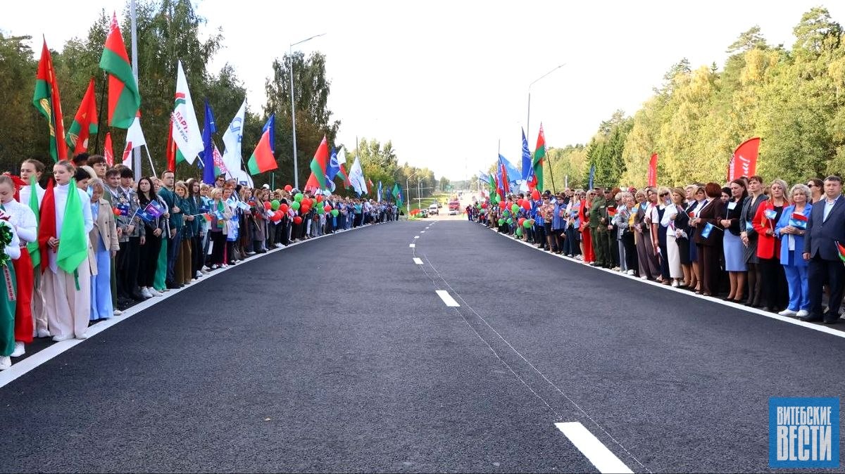 В Витебске прошло заседание президиума областного Совета депутатов