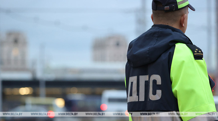 ГАИ в выходные примет дополнительные меры по обеспечению безопасности в местах отдыха и на трассах
