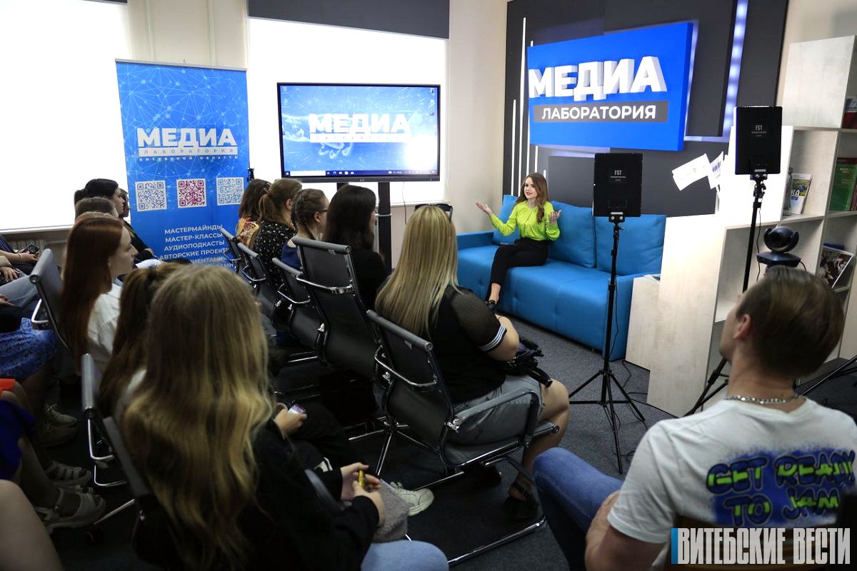 Тележурналист Мария Декан поделилась профессиональными секретами с участниками Медиалаборатории Витебской области