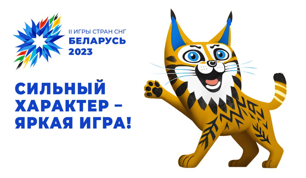 В Витебске в рамках II Игр стран СНГ пройдет областной фестиваль картошки