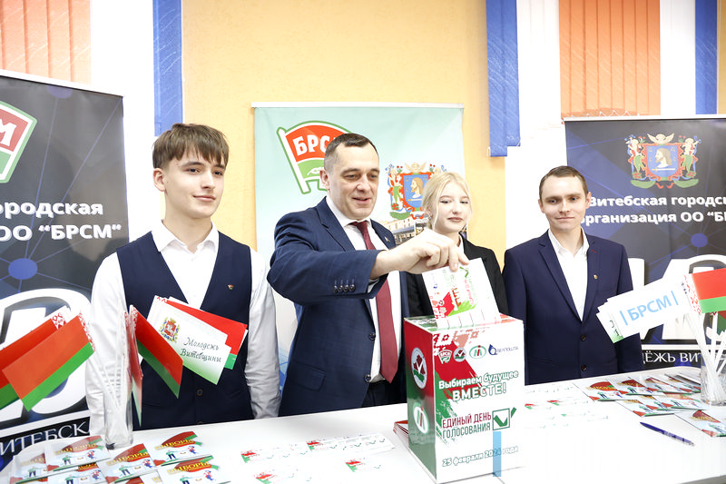 Областной гражданско-патриотический марафон "Единый" стартовал в Витебском филиале Международного университета "МИТСО"