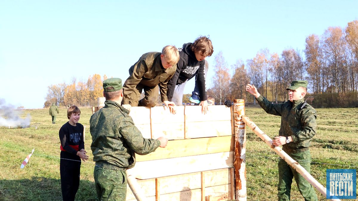 В Полоцком районе дан старт 4-му сезону республиканского военно-патриотического турнира «ВЫЗОВ» 