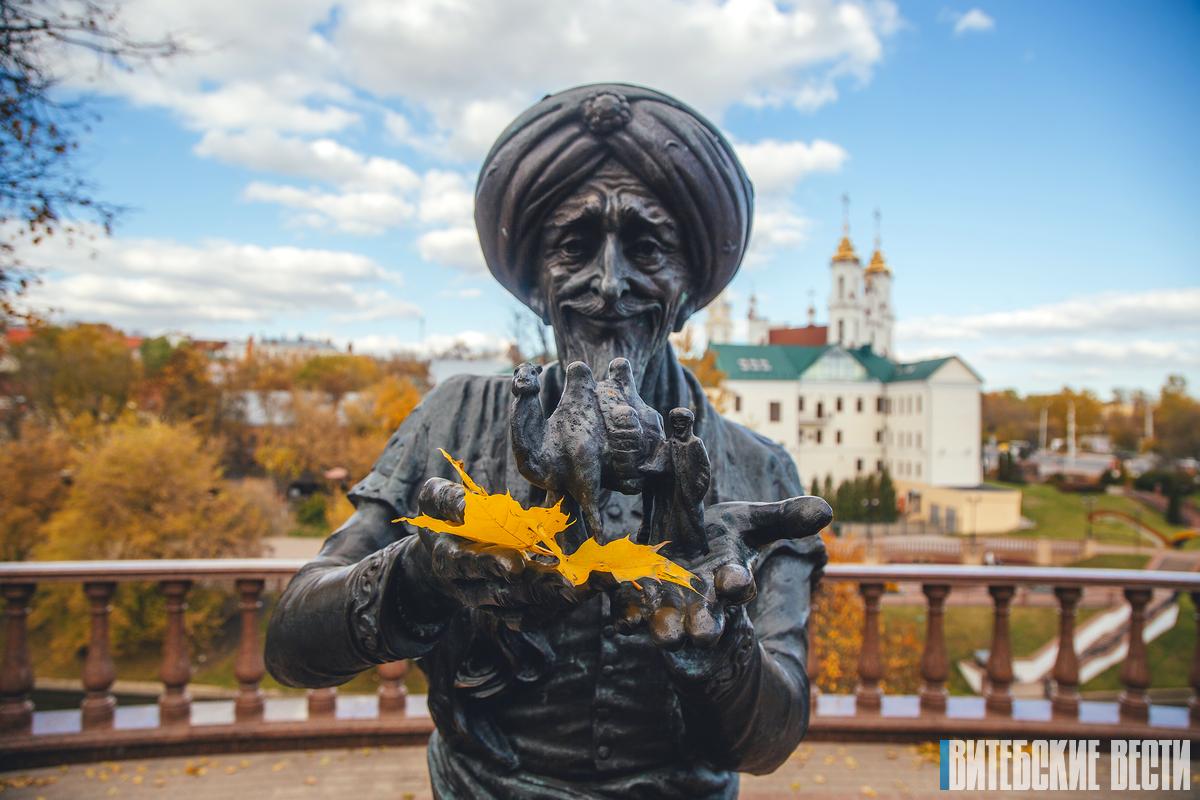 ФОТОФАКТ: Золотая осень в Витебске