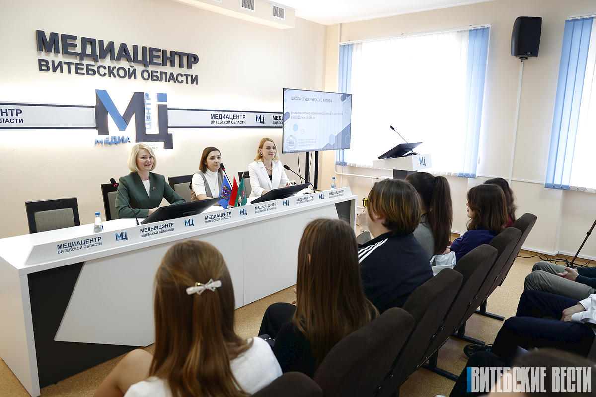 Информационно-коммуникативные технологии в молодежной среде обсудили в Медиацентре Витебской области