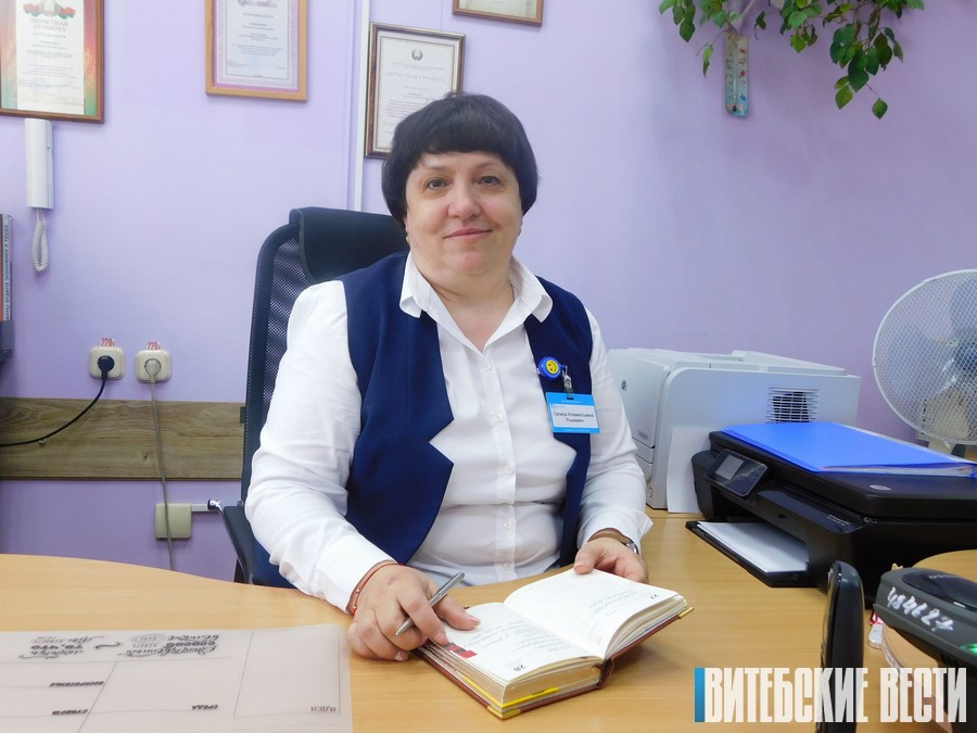 В любой ситуации нужно быть доброжелательным, считает начальник отделения почтовой связи Витебск-1 Галина Рынкевич