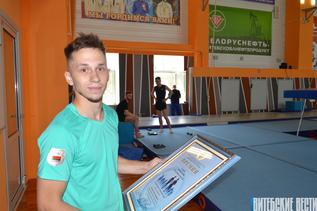 Воспитанник СДЮШОР №1 Витебска выиграл общий зачет Кубка мира по прыжкам на батуте