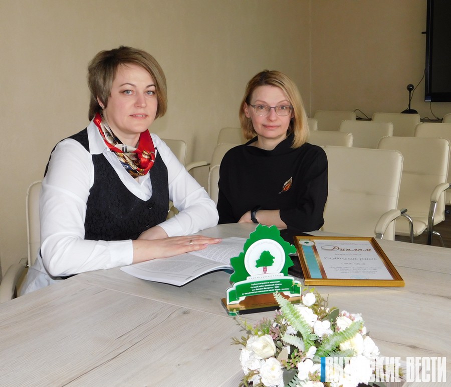Глубокский район признан лучшим в Витебской области по ведению бизнеса 