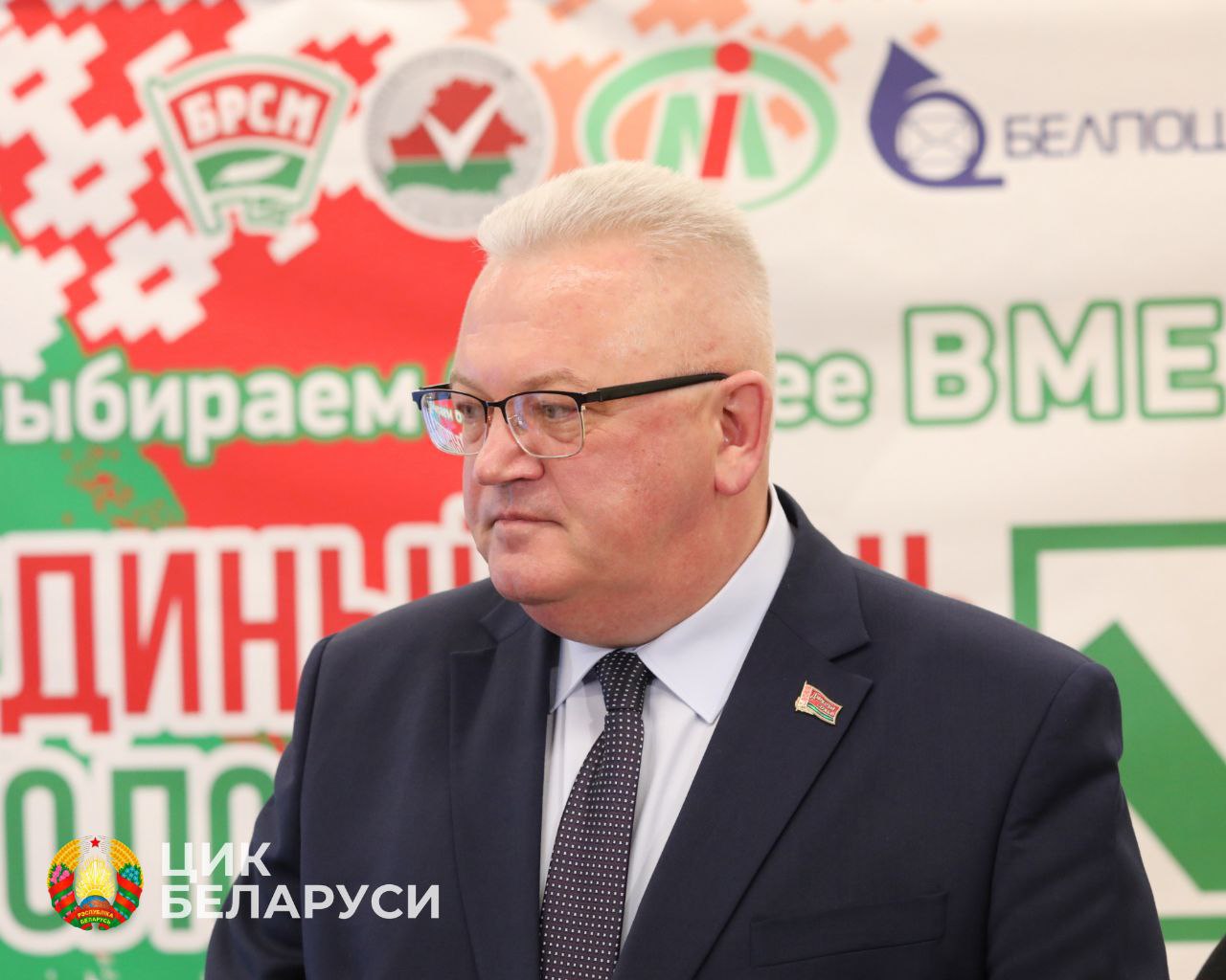 Игорь Карпенко: решение о проведении выборов Президента примет Палата представителей