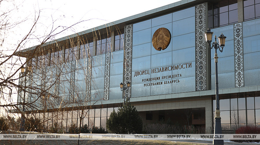 В белорусское гражданство приняты 284 человека