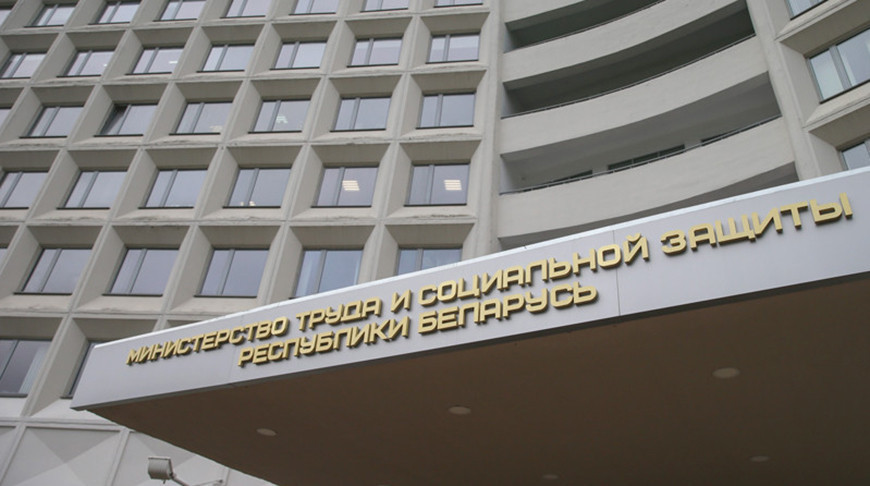 В Беларуси внесли изменения в нормативные правовые акты по контрактам