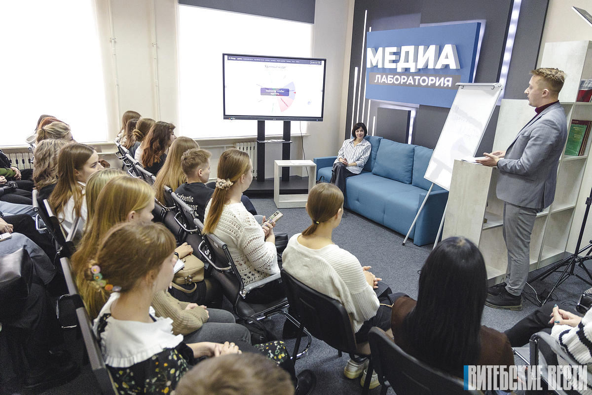 В Медиалаборатории Витебской области прошла встреча главного редактора «Радио «Витебск» с молодежью 