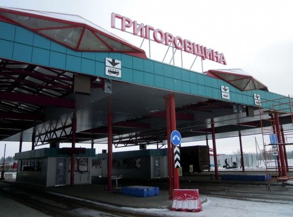 С начала 2025 года в пункте пропуска Григоровщина безвизовым режимом воспользовались 3575 человек