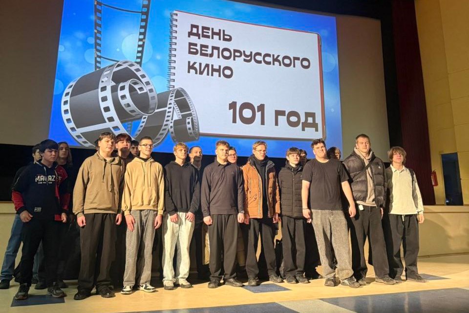 Витебск отмечает День кино: важные события и премьеры