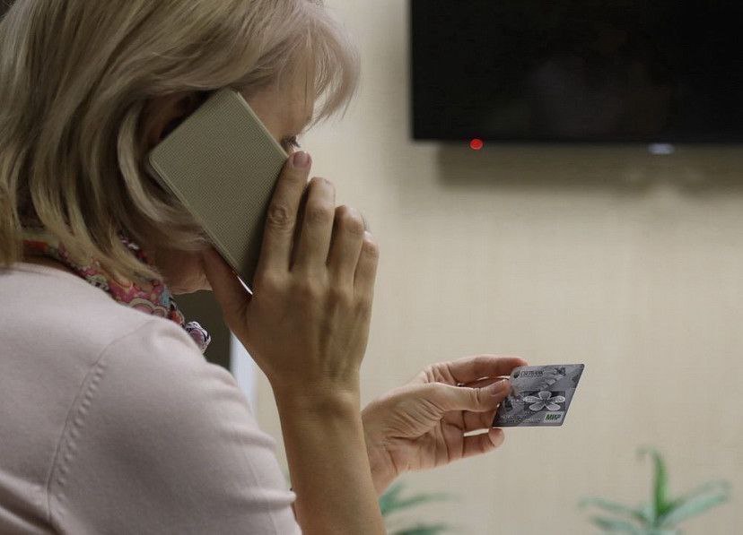 Ловушка для педагога: в Витебске сотрудница университета перевела мошенникам более 4 тысяч рублей