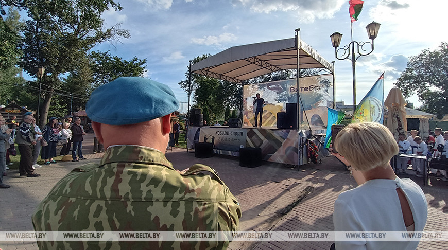 В Витебске городским праздником отметили наступающий День ВДВ