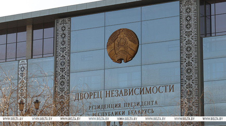Александр Лукашенко утвердил Государственную инвестиционную программу на 2024 год
