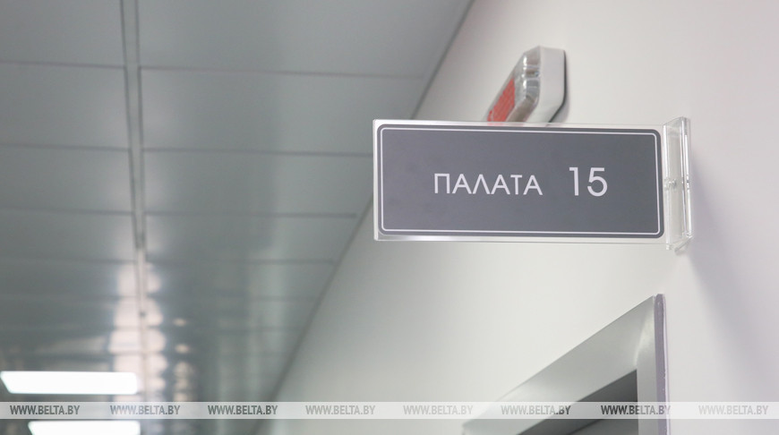 Нормативное финансирование расходов на оказание медицинской помощи в стационаре апробируют в Беларуси