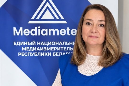 С 1 сентября по 30 октября 2026 года Единый национальный медиаизмеритель проводит вторую волну установочного социологического исследования