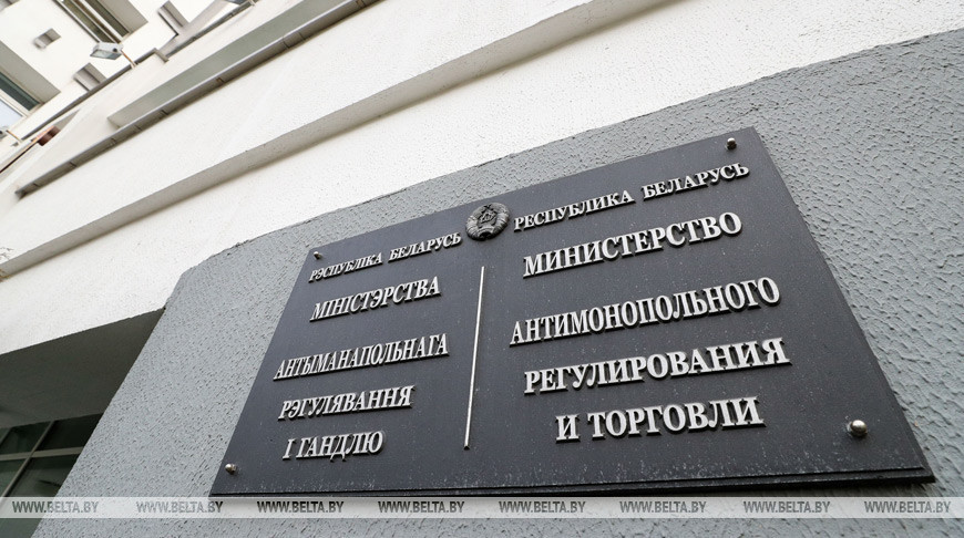 МАРТ: Wildberries отменил плату за возврат товара, списанные деньги вернут покупателям
