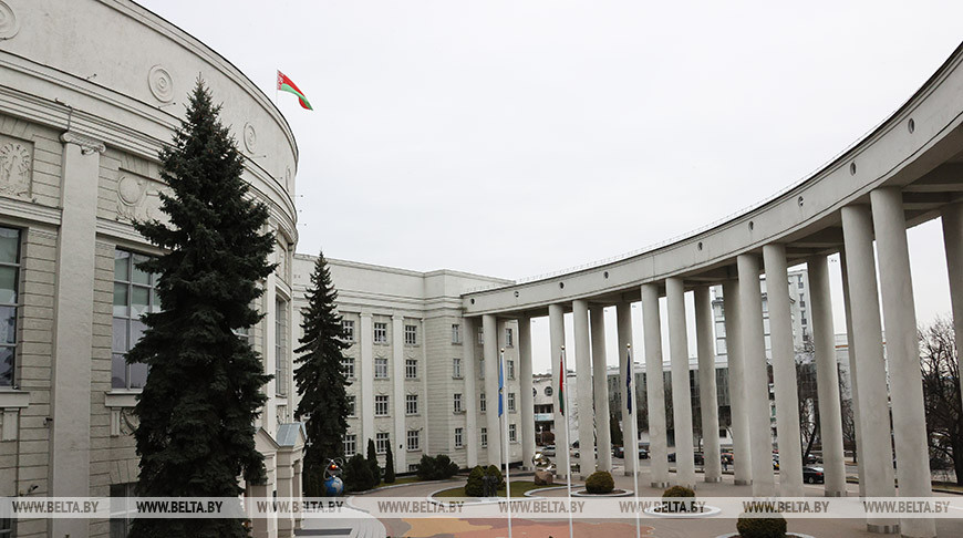 В Академии наук дан старт 16-й Белорусской антарктической экспедиции