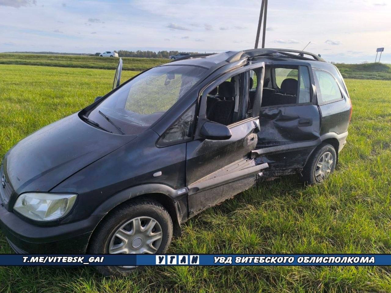 В Шумилинском районе произошло смертельное ДТП
