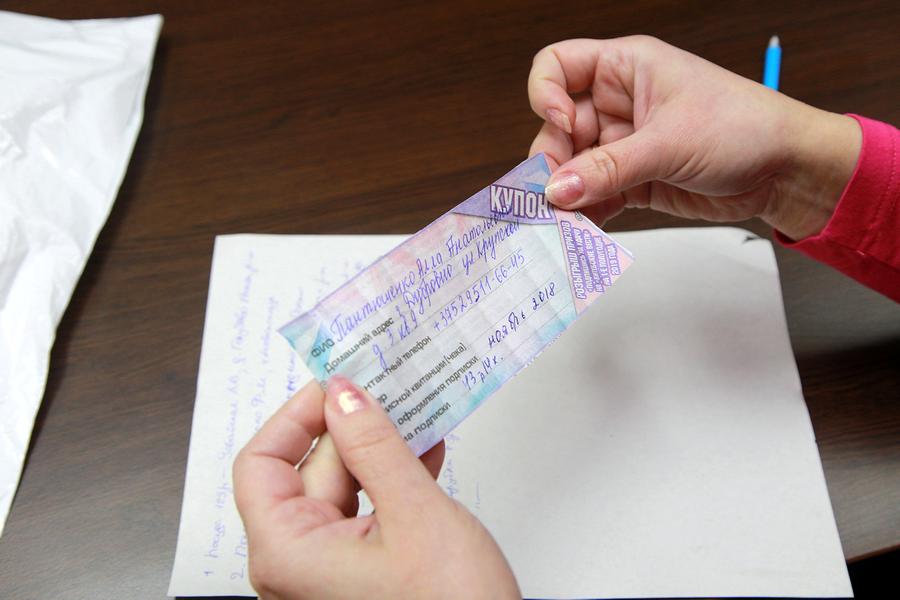 Почти 100 участников и 17 подарков. «Витебские вести» разыграли призы рекламной игры «Подпишись на удачу!»