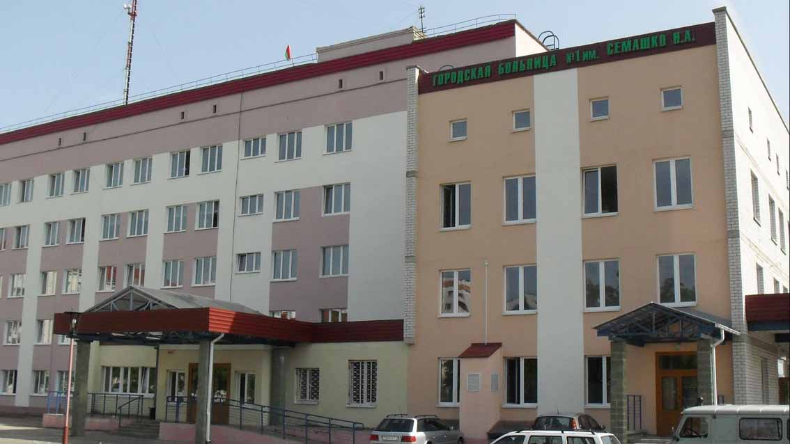 Новые оборудование и виды услуг осваивают в Оршанской больнице им. Семашко