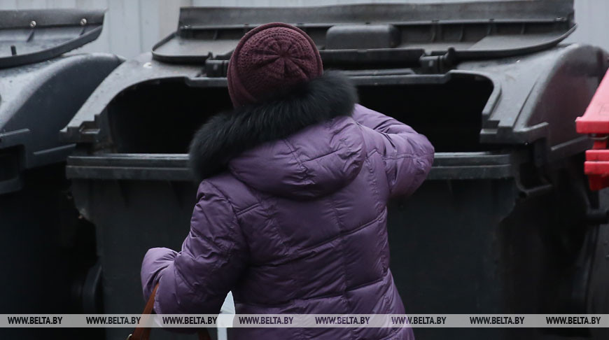 Свыше 85% белорусов могут пользоваться системой раздельного сбора ТКО
