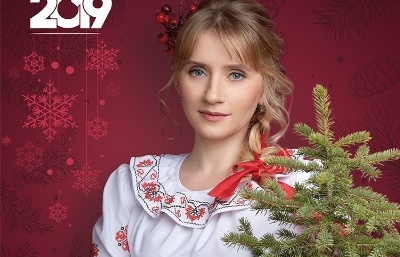 Сотрудницы Белыничского лесхоза стали фотомоделями для календаря на 2019 год