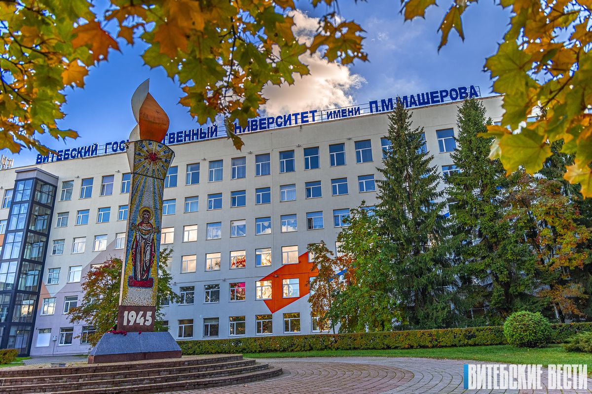 ВГУ им П.М.Машерова присоединился к Университету ШОС