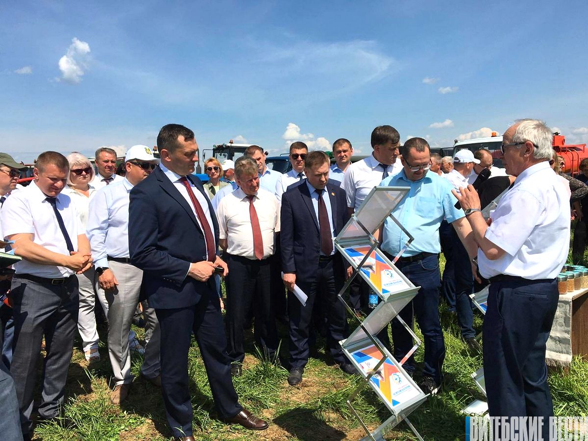Областной семинар по кормозаготовке состоялся в Полоцком районе