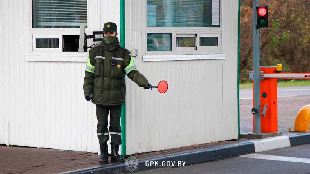 Новый ресурс для пересекающих границу в условиях COVID-19 создан на портале Госпогранкомитета Беларуси