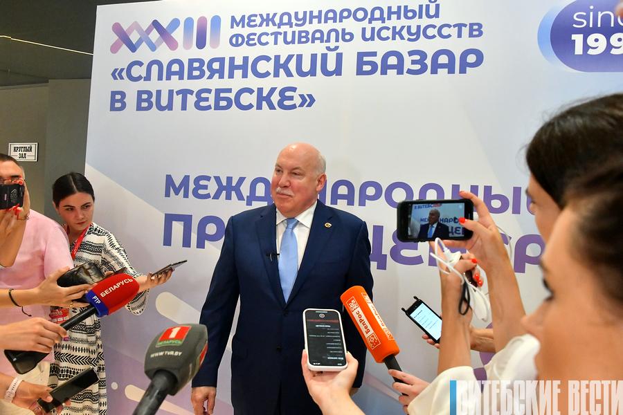 Дмитрий Мезенцев: «Детские проекты на «Славянском базаре» будут жить»