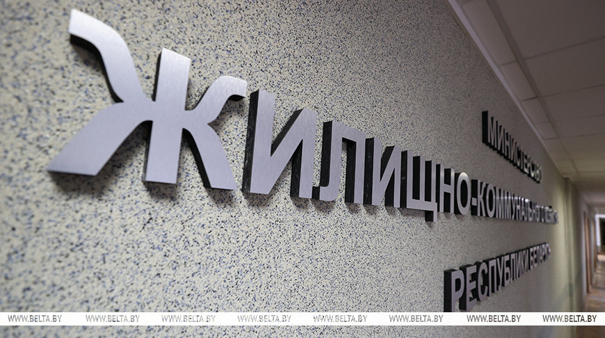 Готовность объектов теплоснабжения в Беларуси обеспечена на 100% 