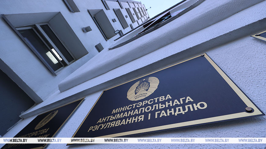 В МАРТ можно сообщить о нарушениях организаций, оказывающих ритуальные услуги