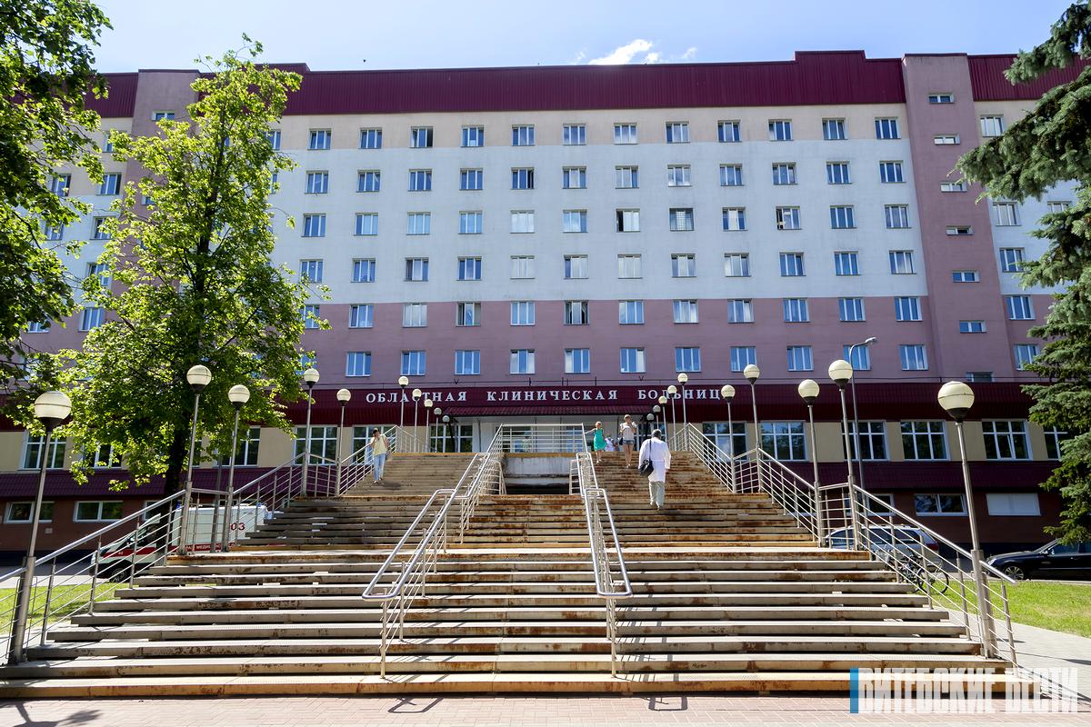Витебская областная больница: экстренная медицинская помощь – на высоте 