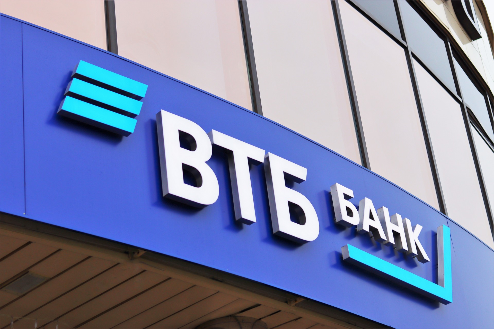 ВТБ (Беларусь) повысил максимальный срок автокредитования до 10 лет