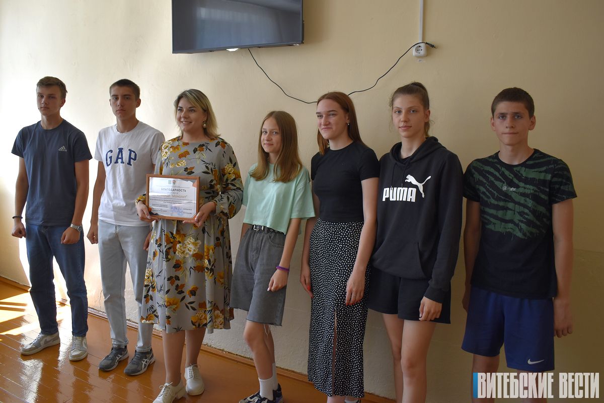 Команда "Монолит" сенненской СШ № 1 выступила в финале республиканской военно-патриотической игры «Орленок» в Бресте