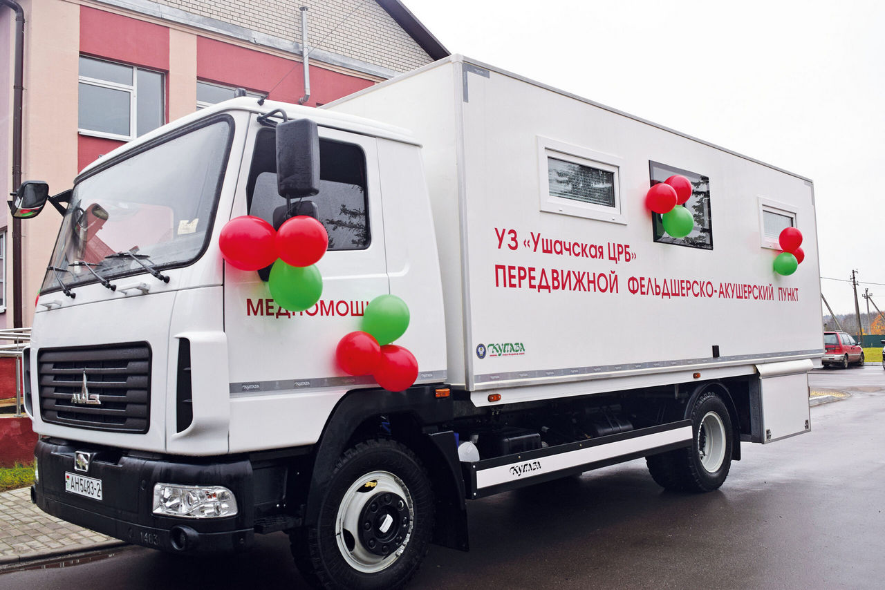 Три кабинета в одном автомобиле: в Ушачском районе начал работу передвижной фельдшерско-акушерский пункт