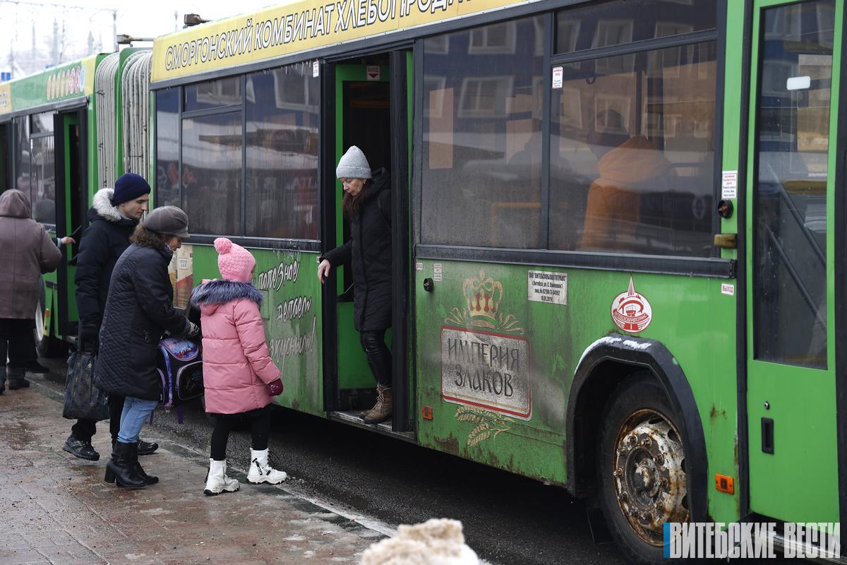 Потерял школьную справку и высадили из автобуса. Что делать ребенку в такой ситуации?