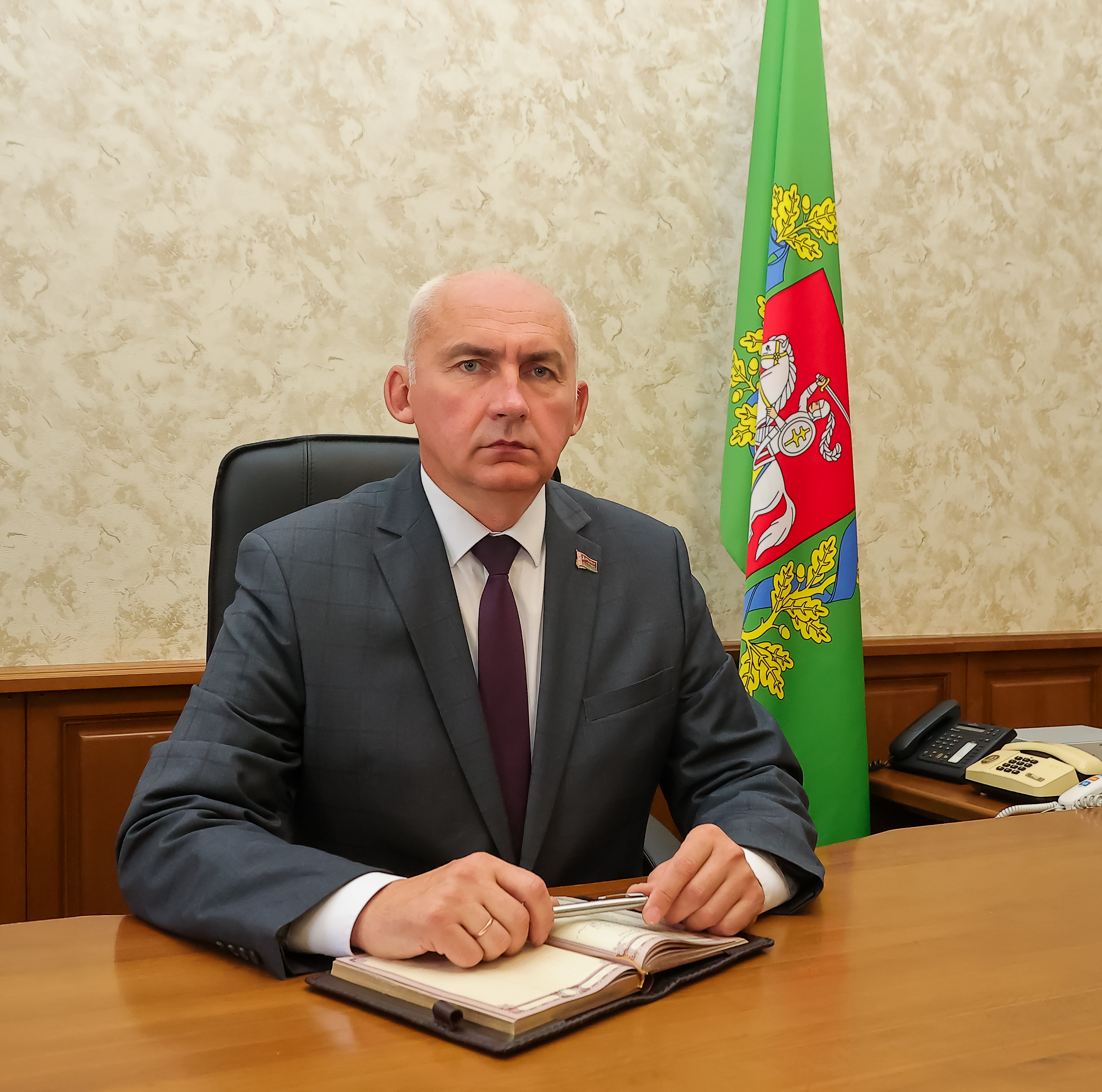 Геннадий Сабынич: "Задачи Президентом поставлены четкие и конкретные: без раскачки приступить к работе, навести порядок"