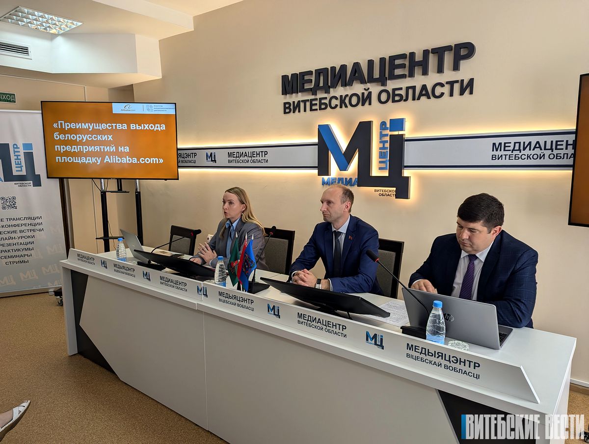 В Витебске обсудили преимущества выхода отечественных предприятий на китайскую площадку 