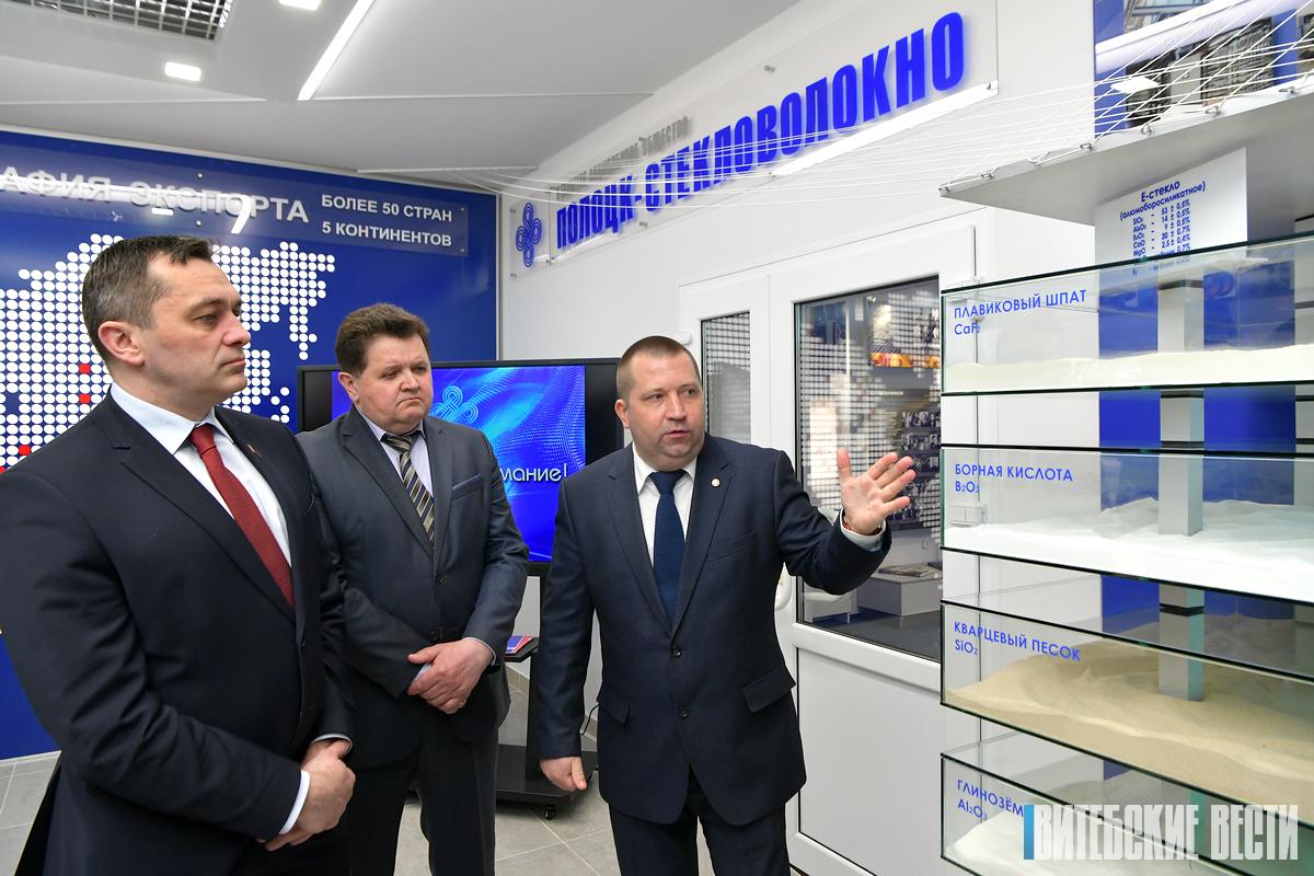 Александр Субботин ознакомился с деятельностью ОАО «Полоцк-Стекловолокно»