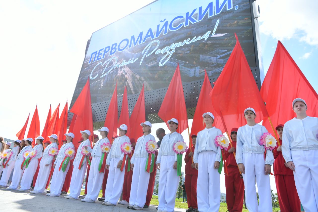 С днем рождения, Первомайский! Корреспондент «ВВ» узнала, как район отметил свое 86-летие?