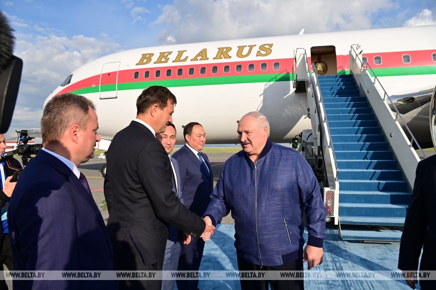 Лукашенко прибыл в Астану для участия в саммите ШОС